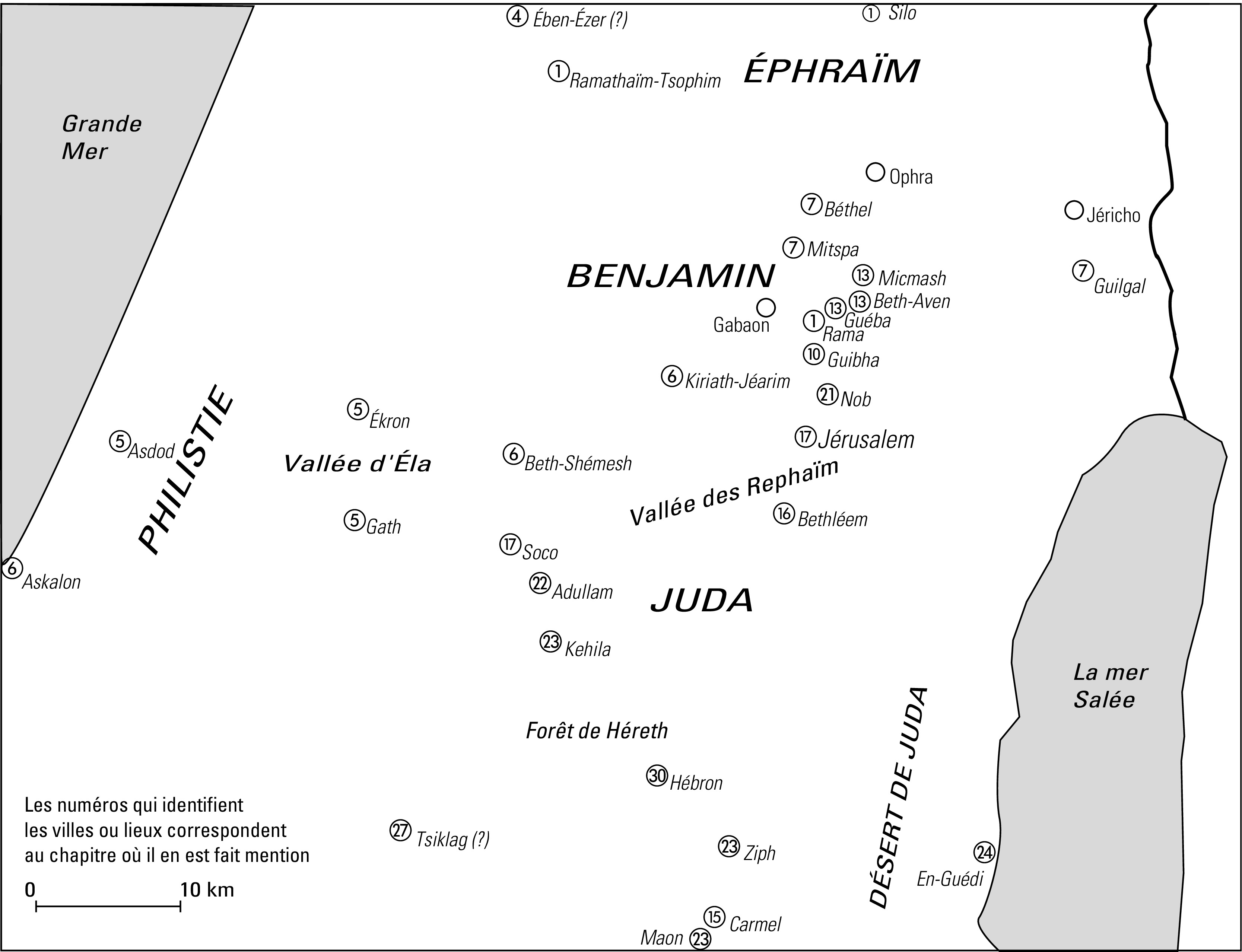 Carte des villes dans le livre de Samuel